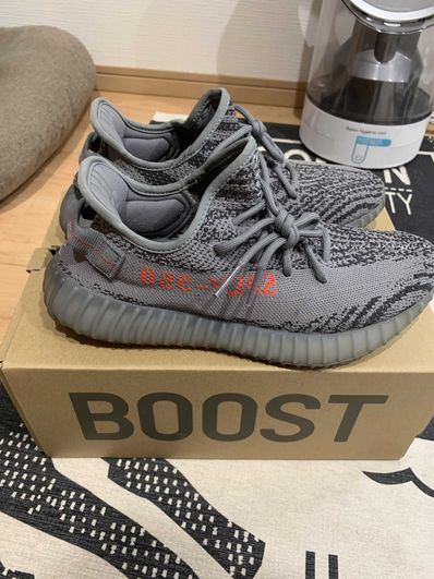 adidas Yeezy Boost 350 V2 "Grey/Bold Orange/DGH Solid Grey"
