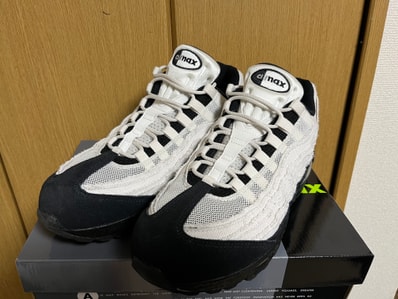 Nike Air Max 95 Big Bubble "Paris"