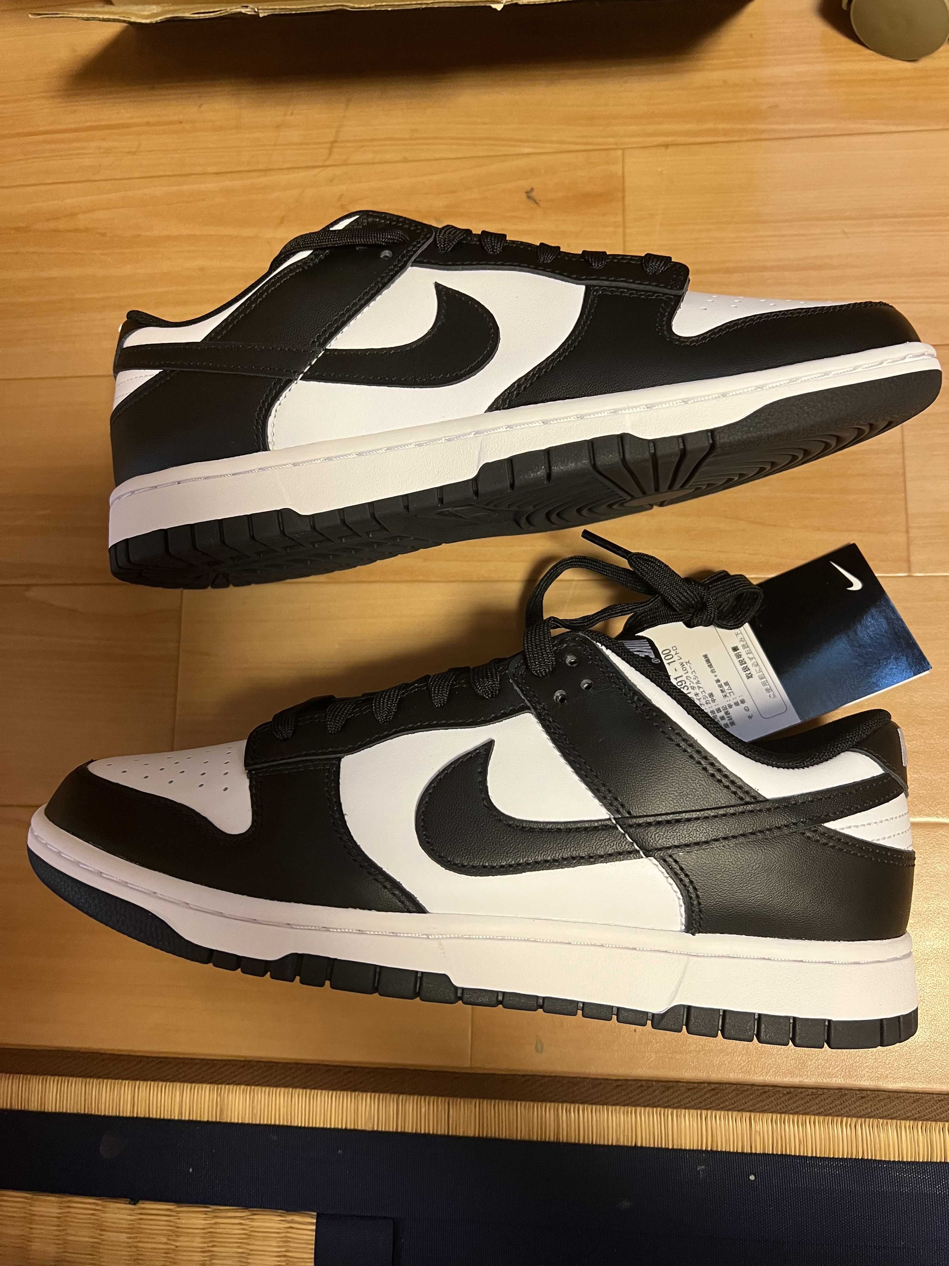 Nike Dunk Low Retro "Panda/White/Black"