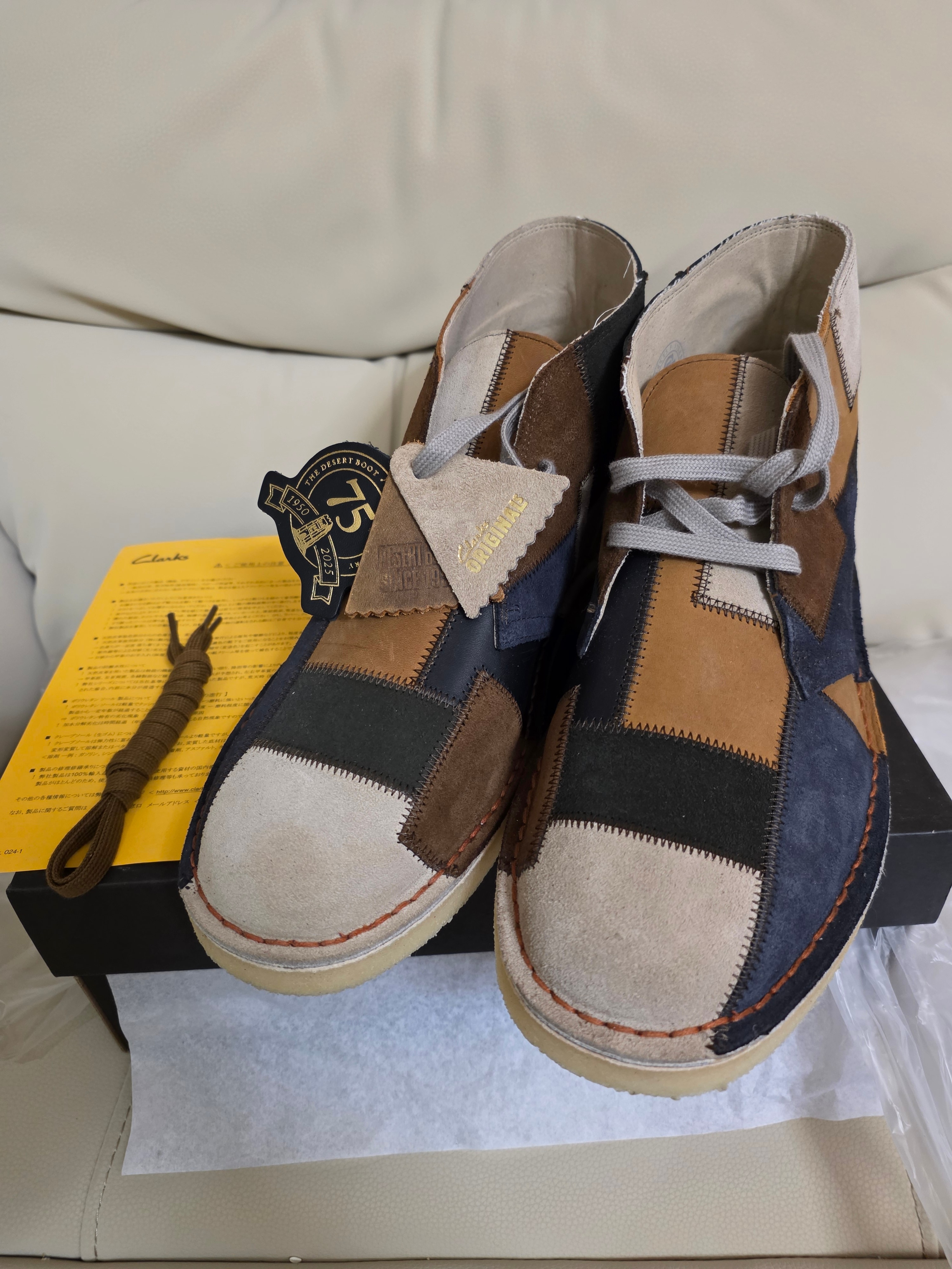 Clarks Desert Patch "Multicolour"