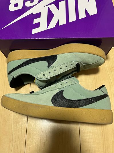 Nike SB Bruin React "Jade Smoke/Black"