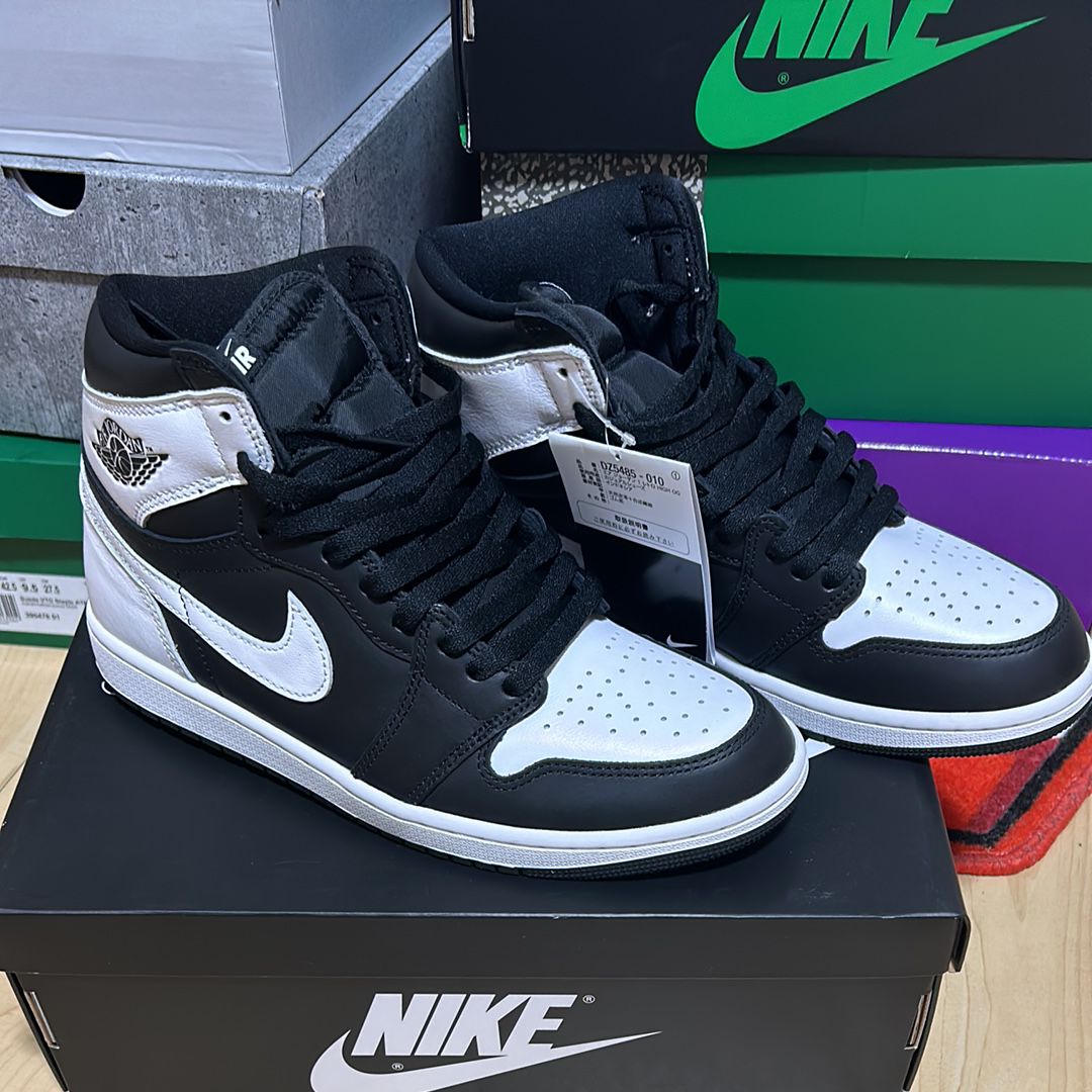 Nike Air Jordan 1 Retro High OG "Black/White"