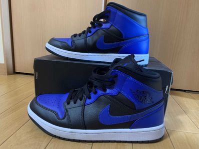 Nike Air Jordan 1 Mid "Hyper Royal"