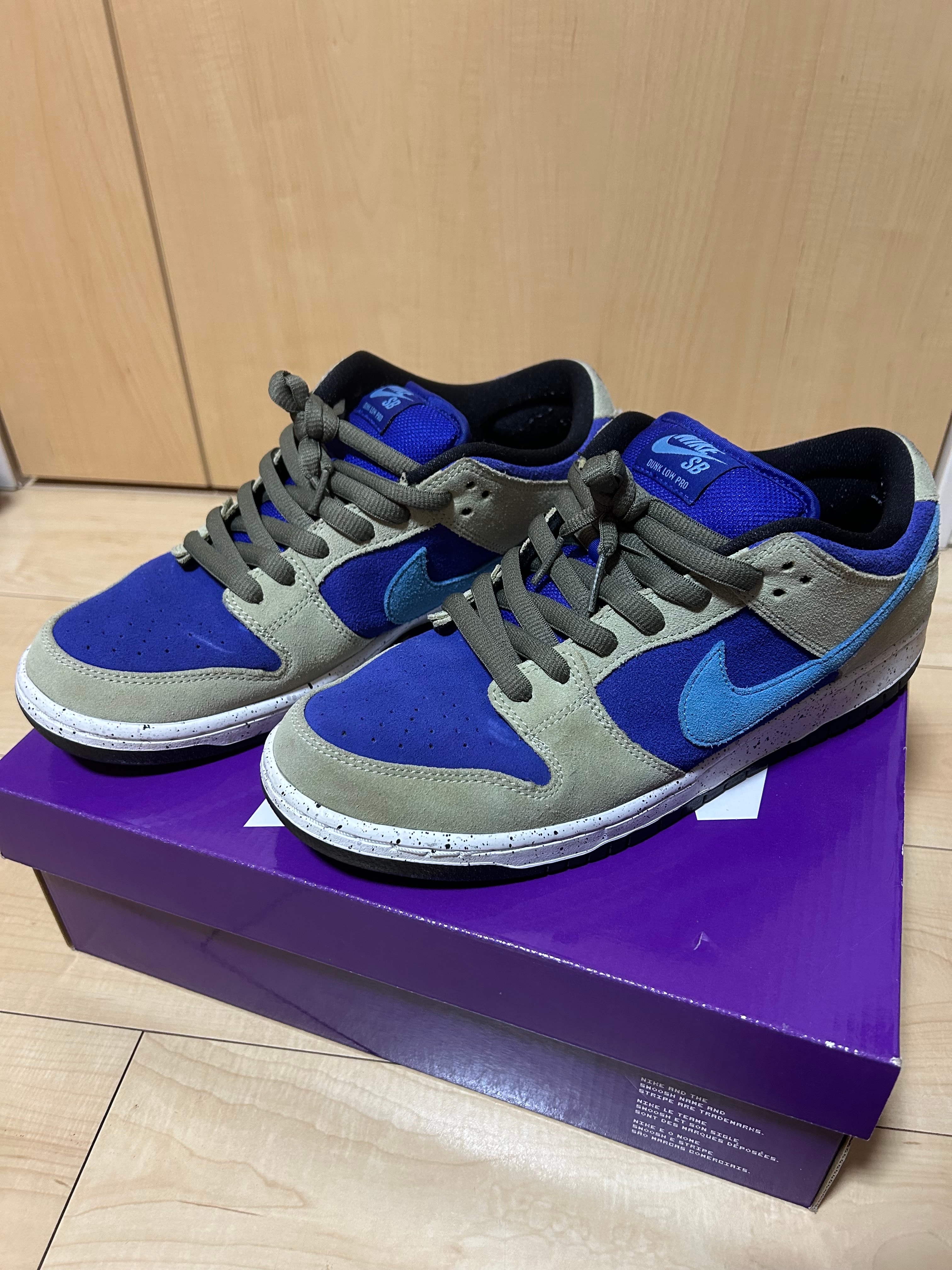 Nike SB Dunk Low "Celadon"