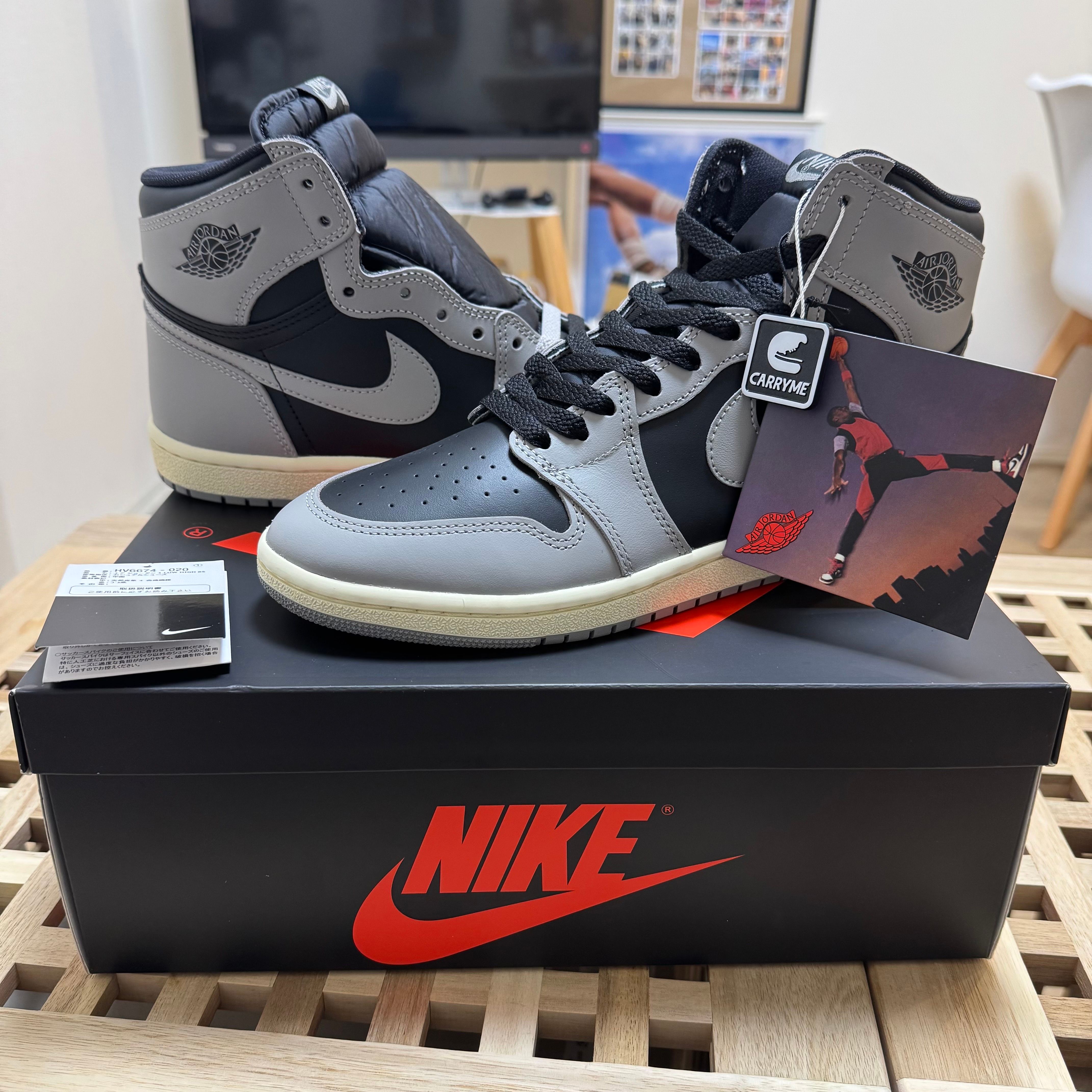 Nike Air Jordan 1 High '85 "Reverse Shadow"