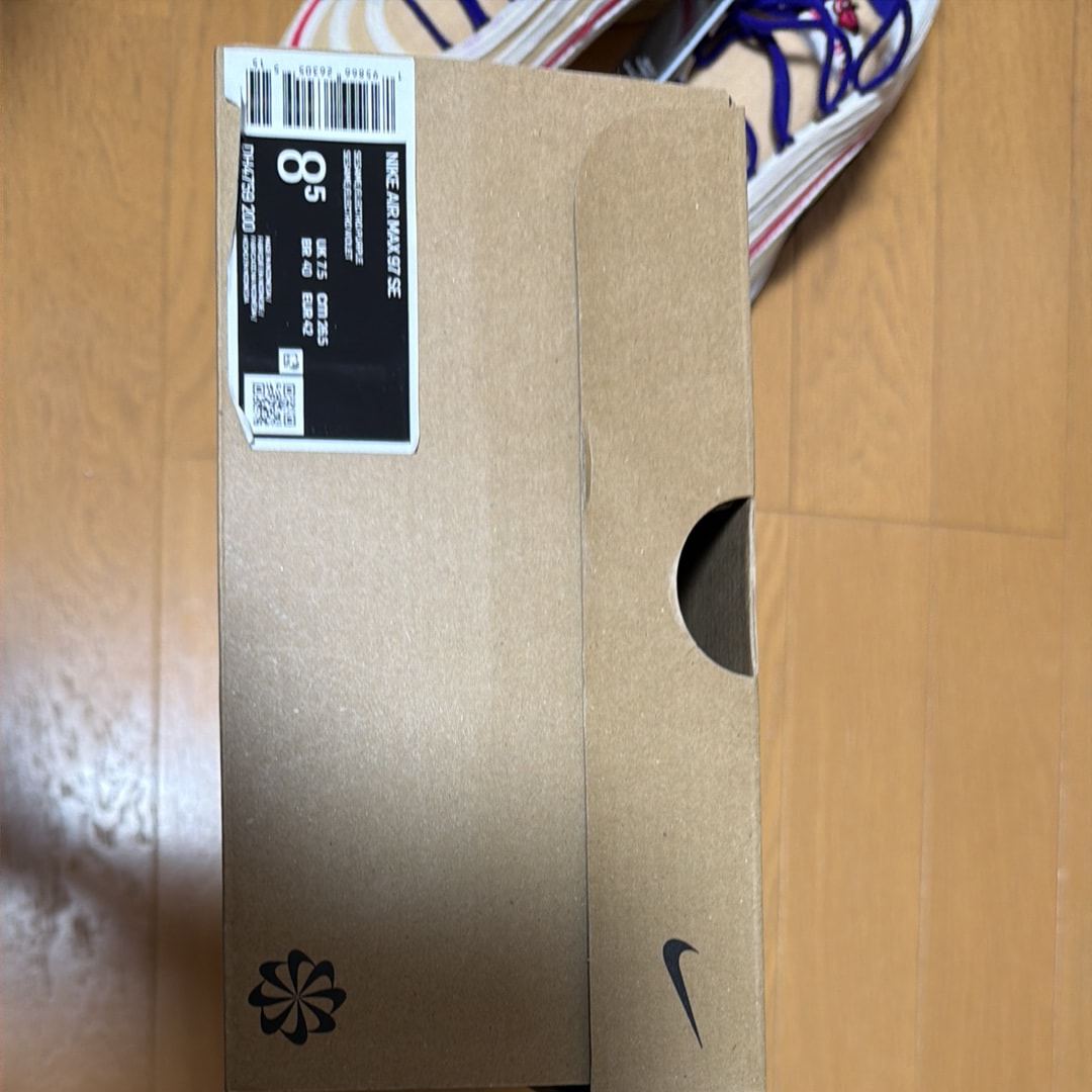 Nike Air Max 97 "Air Sprung"