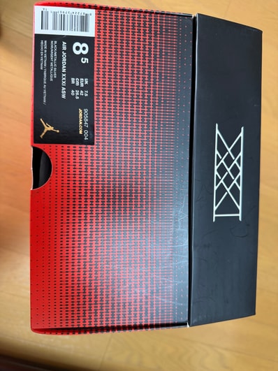 Nike Air Jordan XXX1 All Star "Chameleon" (2017)