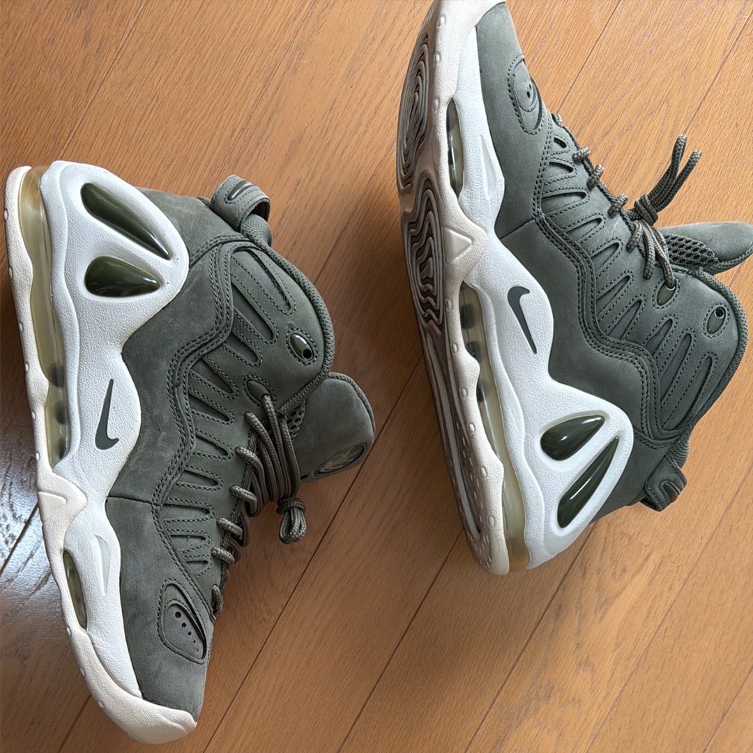 Nike Air Max Uptempo 97 "Urban Haze"