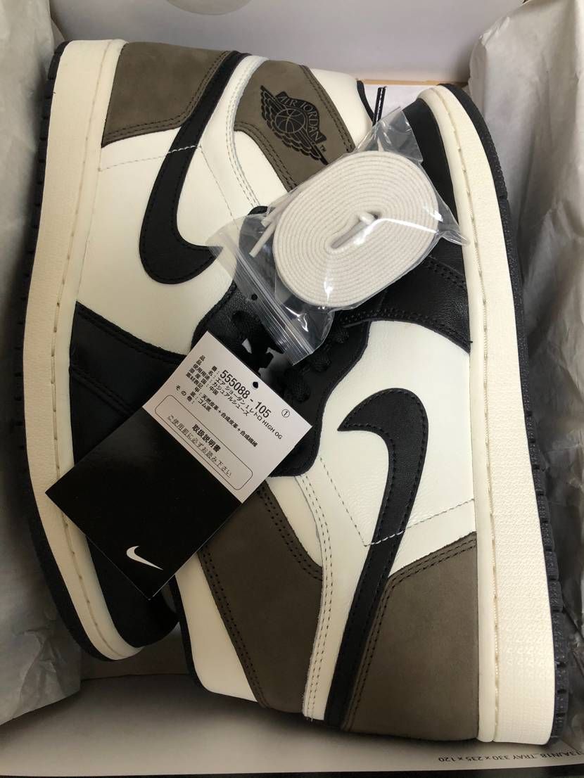 Nike Air Jordan 1 High OG "Sail/Dark Mocha/Black"