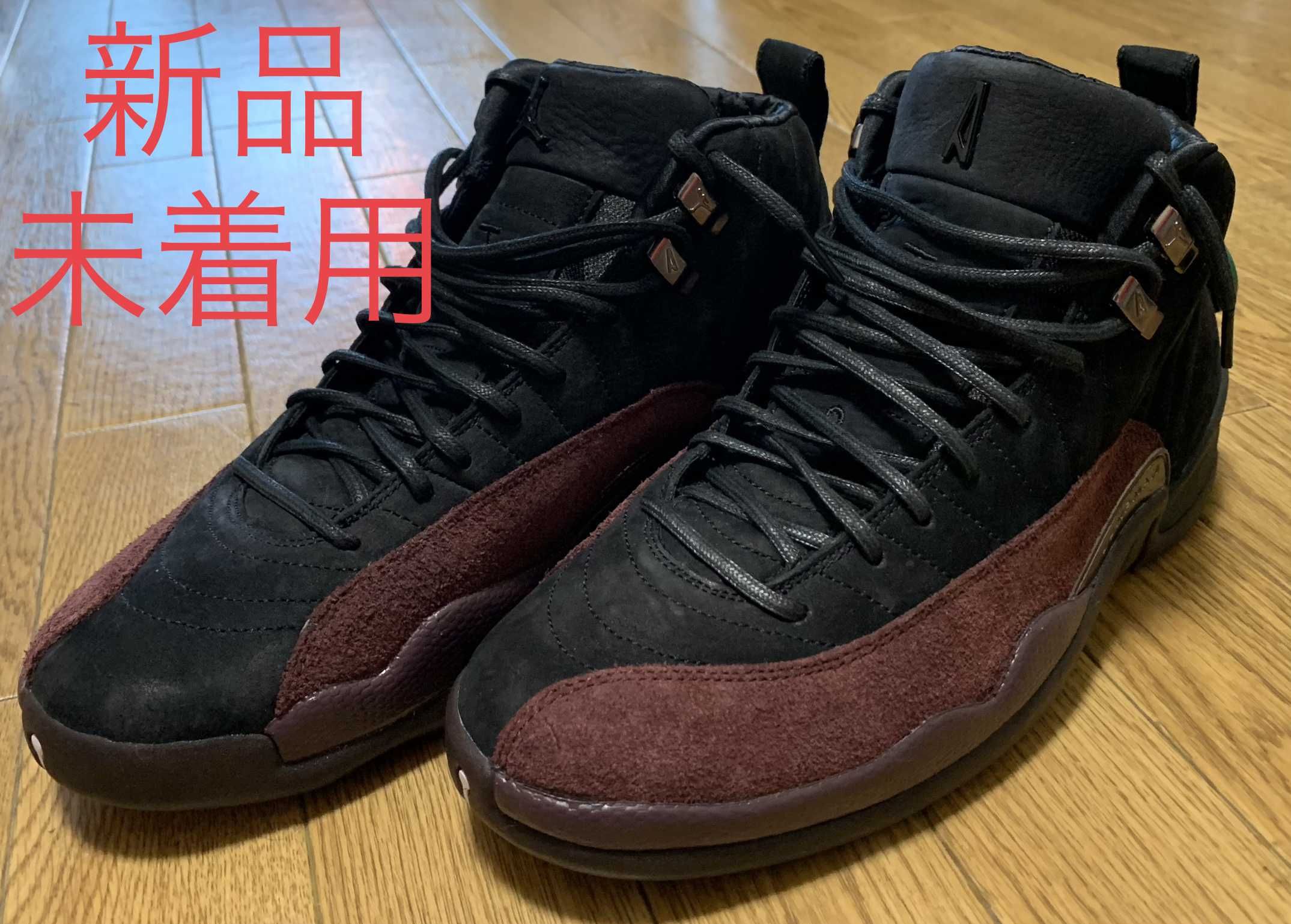 A Ma Maniere × Nike Women's Air Jordan 12 "Black and Burgundy Crush"