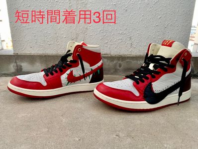 Teyana Taylor × Nike Women's Air Jordan 1 High Zoom CMFT 2 "Gym Red"