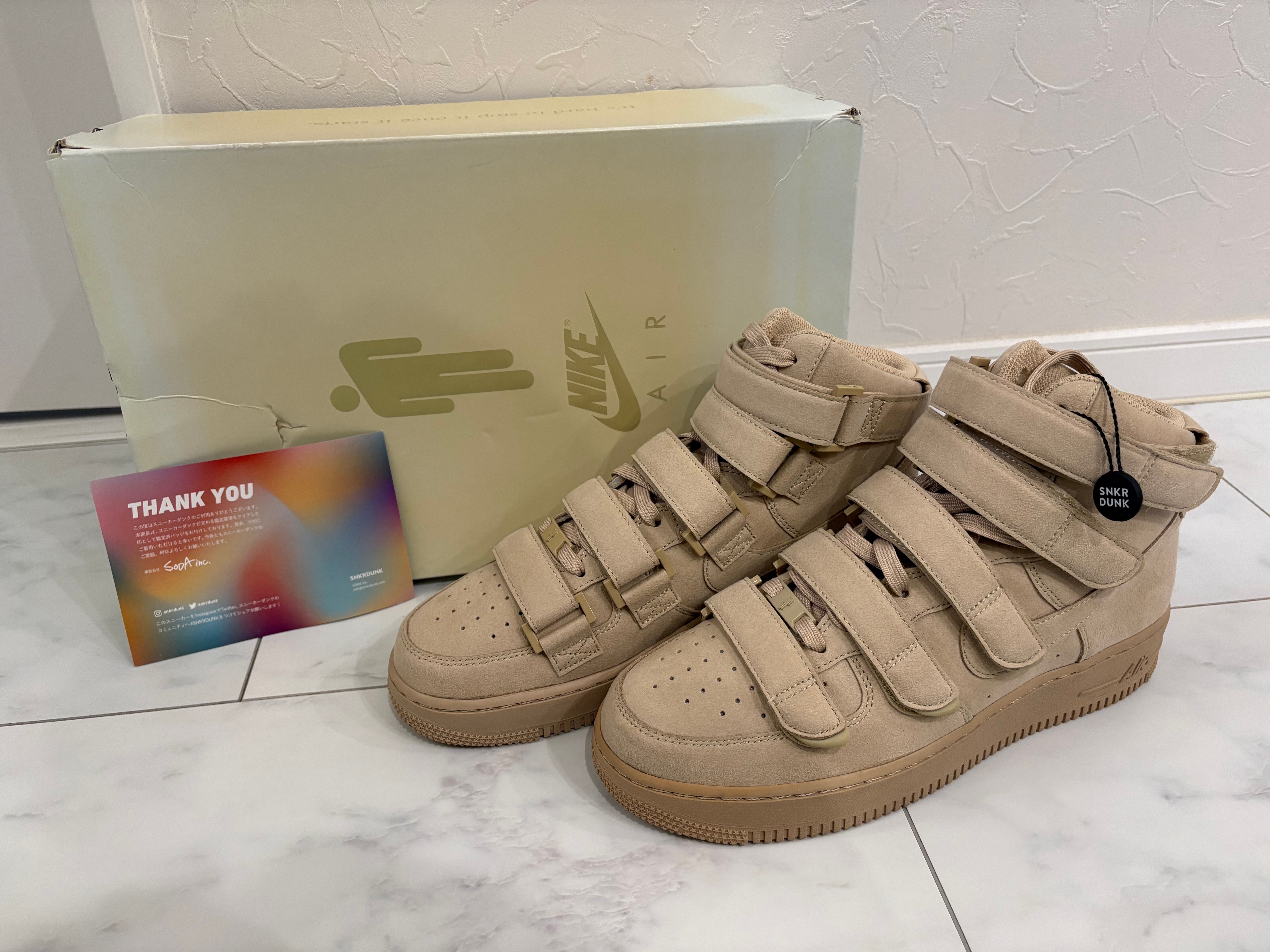 ビリー・アイリッシュ × ナイキ エアフォース1 ハイ '07 SP "マッシュルーム"