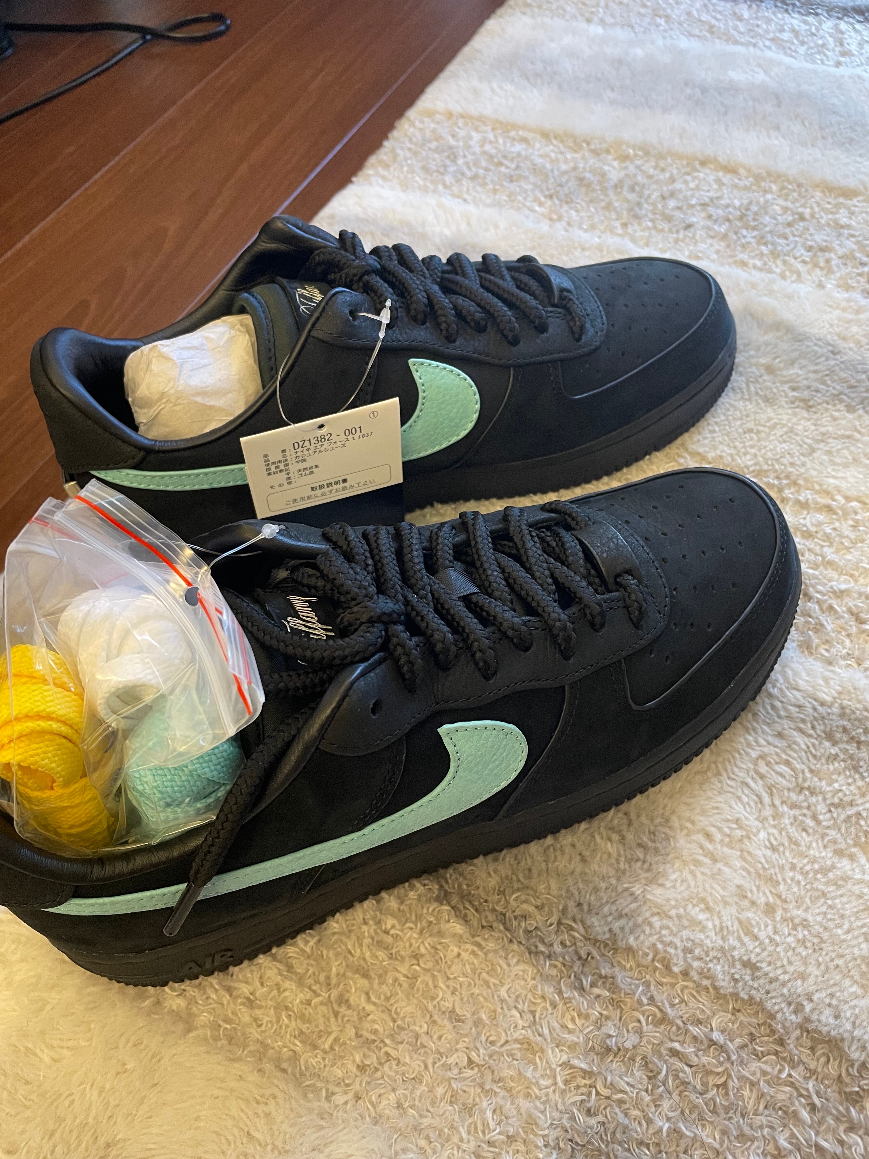 Tiffany & Co. × Nike Air Force 1 Low "1837"