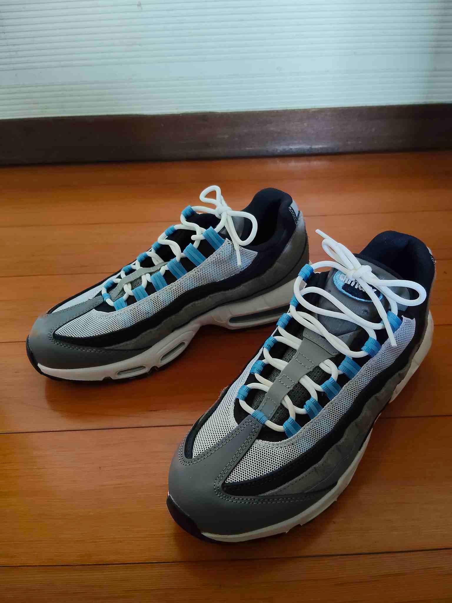 Nike Air Max 95 "Cool Gray"