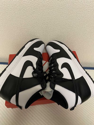 Nike Dunk High "Black and White"