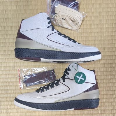 A Ma Maniere × Nike Air Jordan 2 "Airness/Sail and Burgundy"