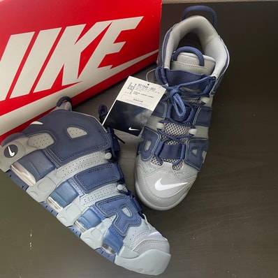 Nike Air More Uptempo '96 "Cool Grey/White/Midnight Navy"