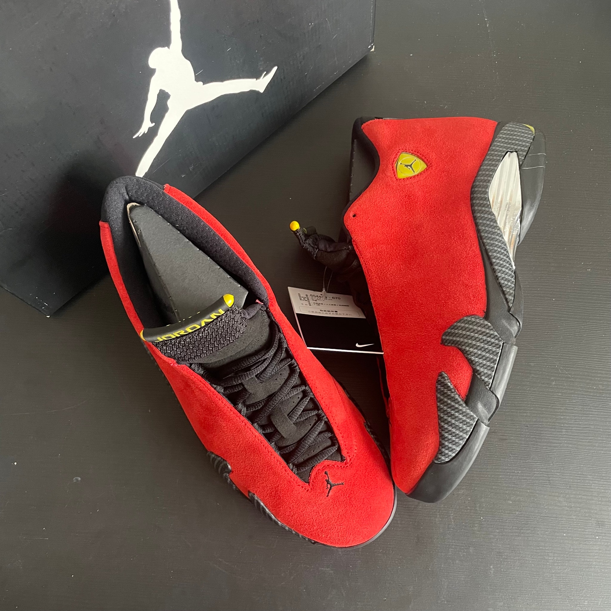 Nike Air Jordan 14 Retro "Challenge Red"