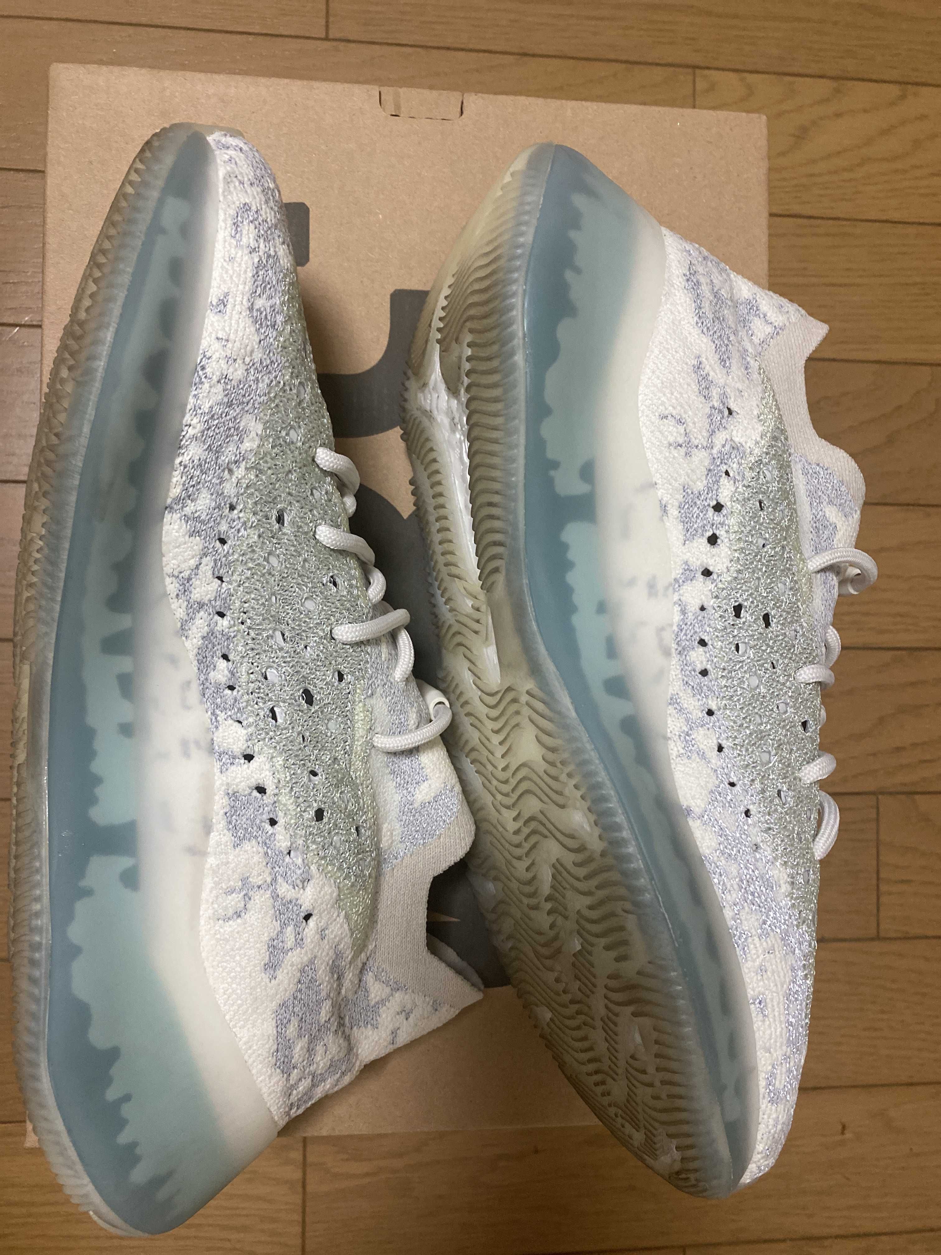 adidas YEEZY Boost 380 "Alien Blue"