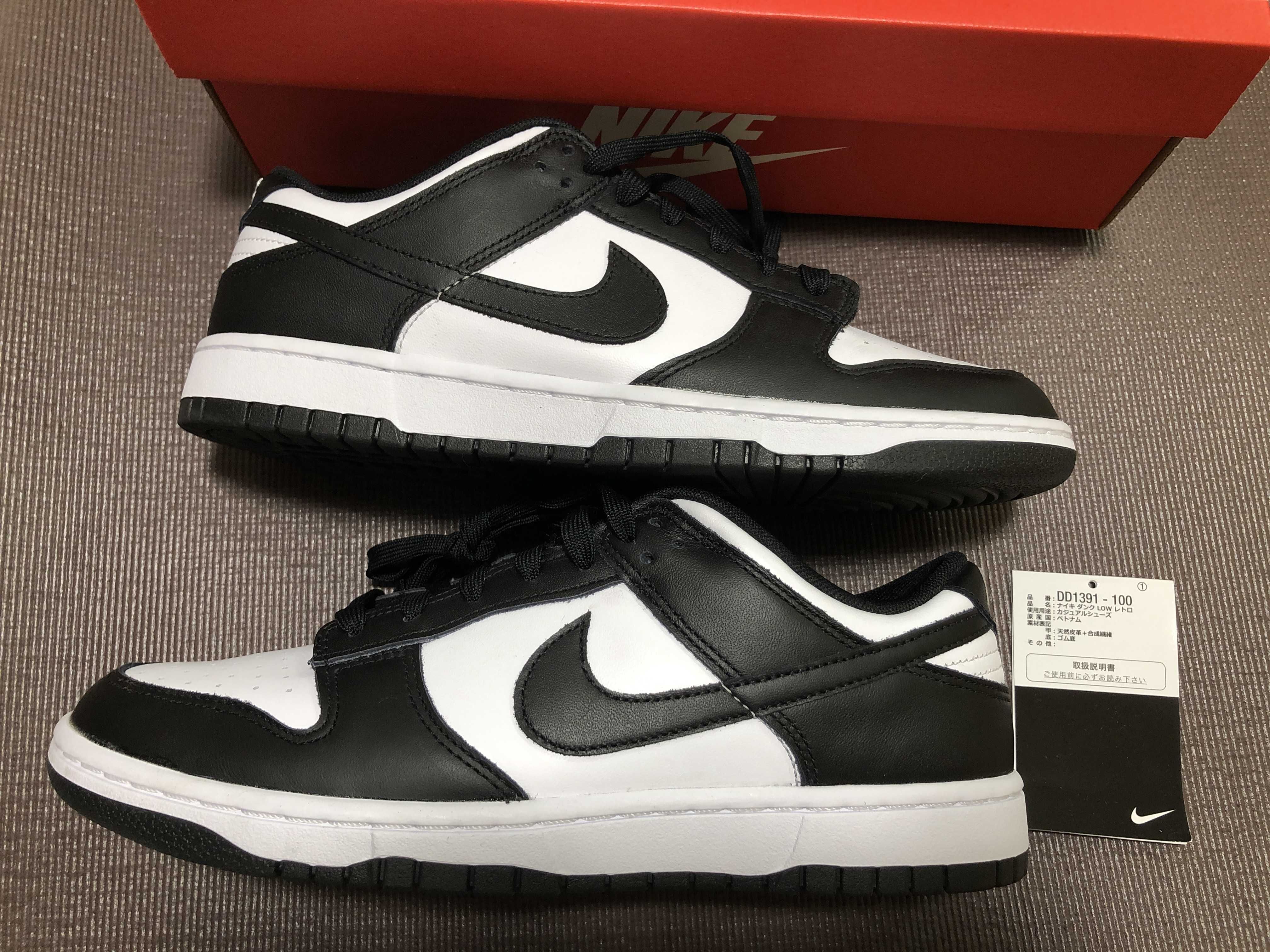 Nike Dunk Low Retro "Panda/White/Black"