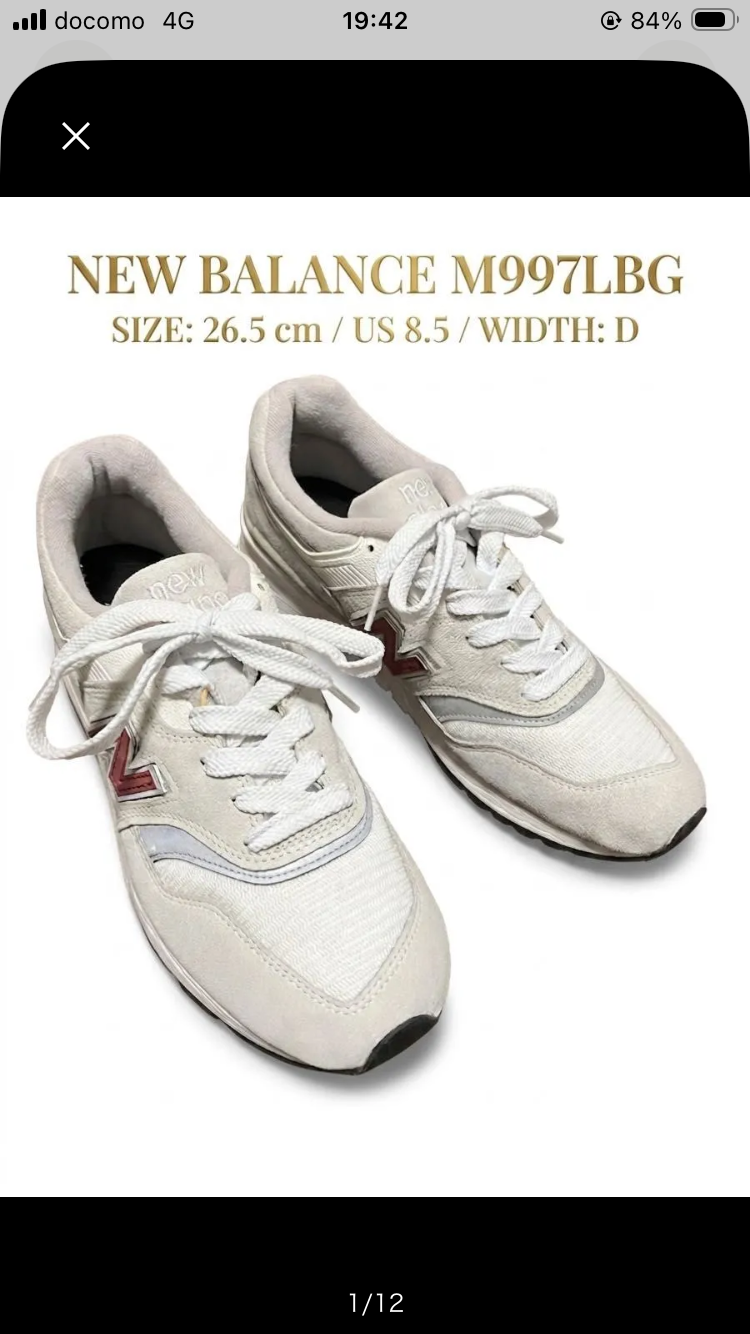 New Balance 997 Detachable Logos "Light Grey"