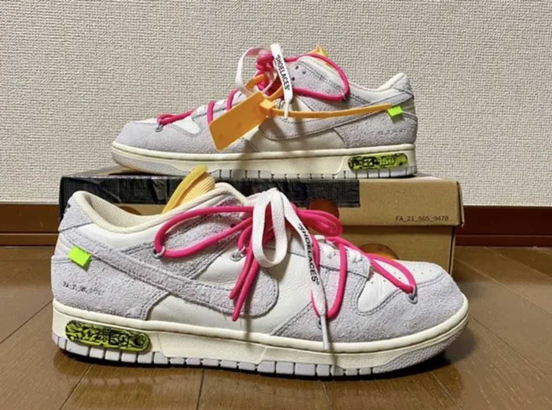 Off-White × Nike Dunk Low "Sail/Neutral Gray/Hyper Pink"