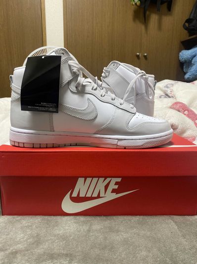 NIKE DUNK HIGH RETEO "VAST GREY"
