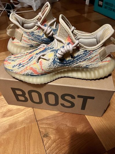 adidas Yeezy Boost 350V2 "MX OAT"