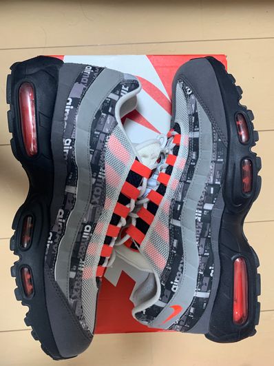 atmos × Nike Air Max 95 "Red We Love Nike"