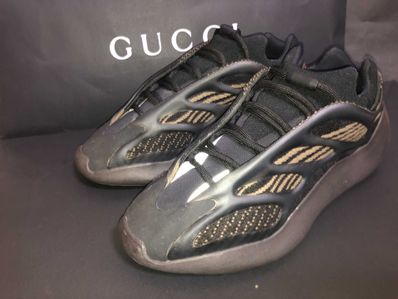 adidas YEEZY 700V3 "Clay Brown"