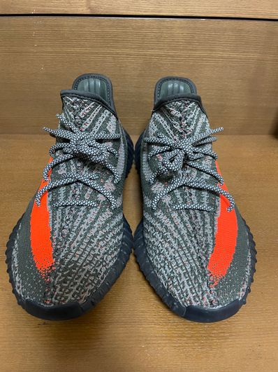 adidas YEEZY Boost 350V2 "Carbon Beluga"