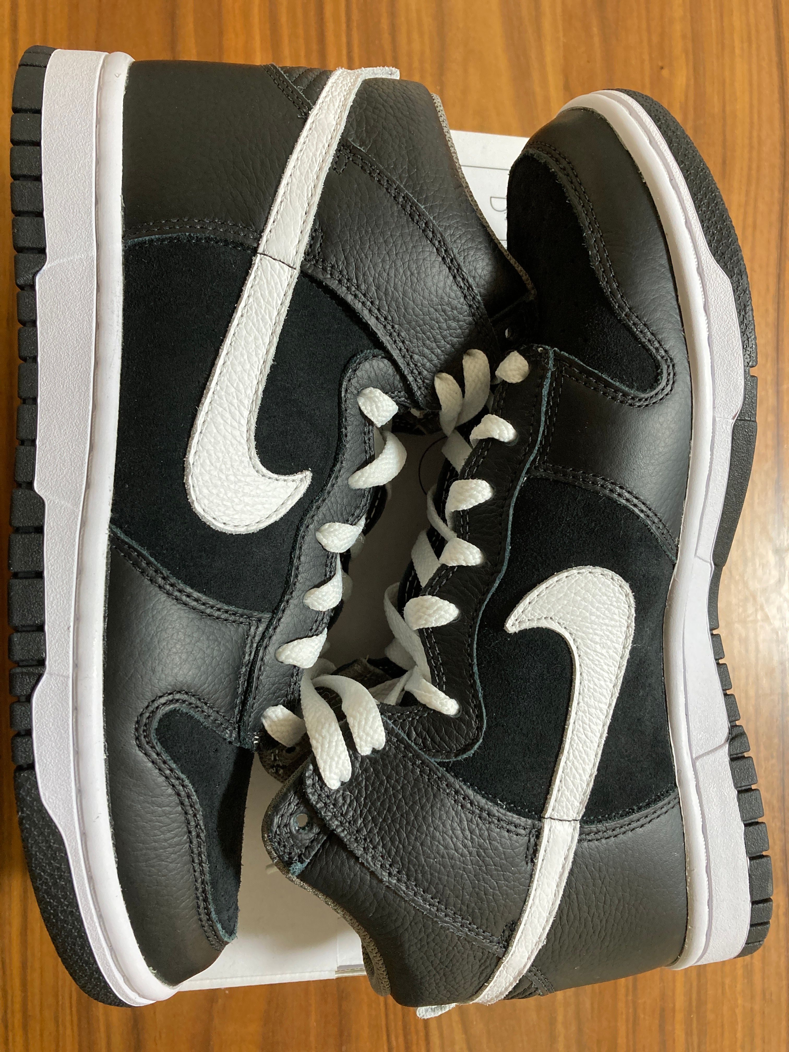 Nike Dunk High By You (NIKEiD)