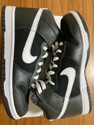 Nike Dunk High By You (NIKEiD)