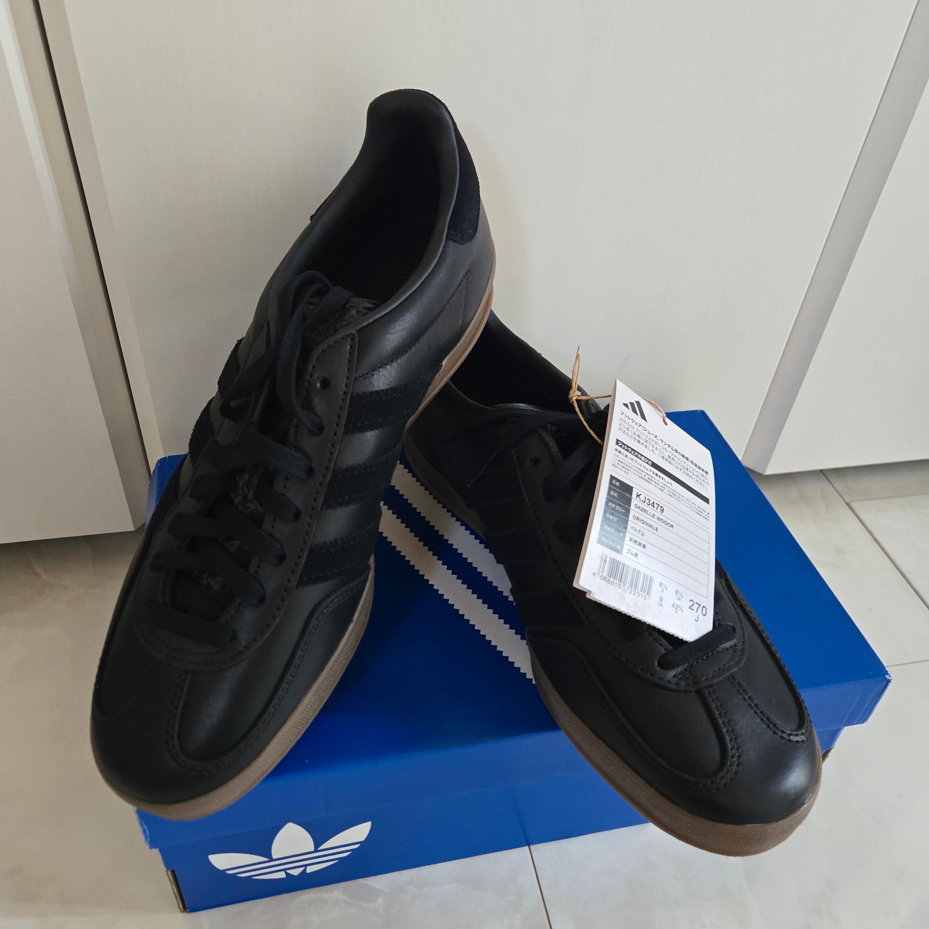 adidas Gazelle Indoor "Core Black/Gum Five"