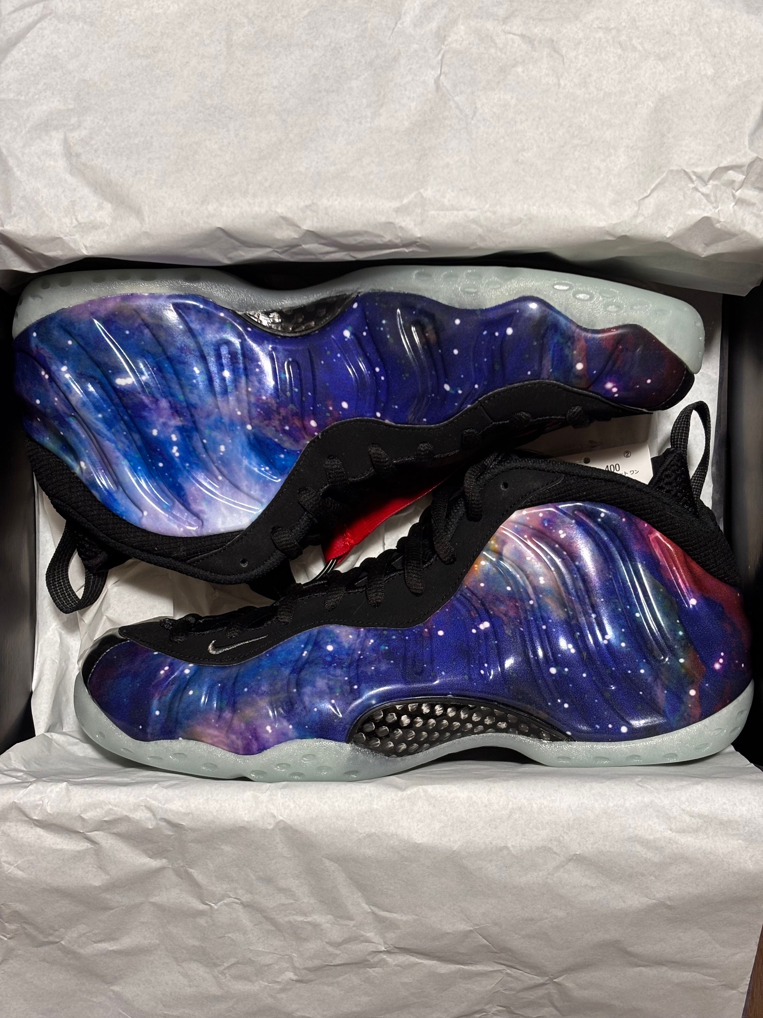 Nike Air Foamposite One "Galaxy" (2025)