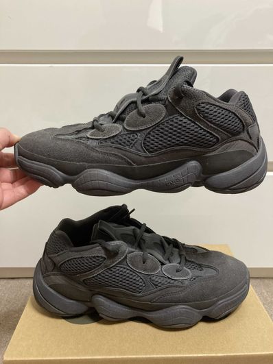 adidas YEEZY 500 "Utility Black"
