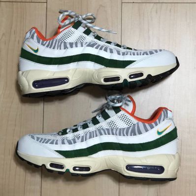 Nike Air Max 95 "ERA"