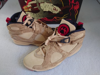 Rui Hachimura × Nike Air Jordan 8 SE "Twine/Gym Red"