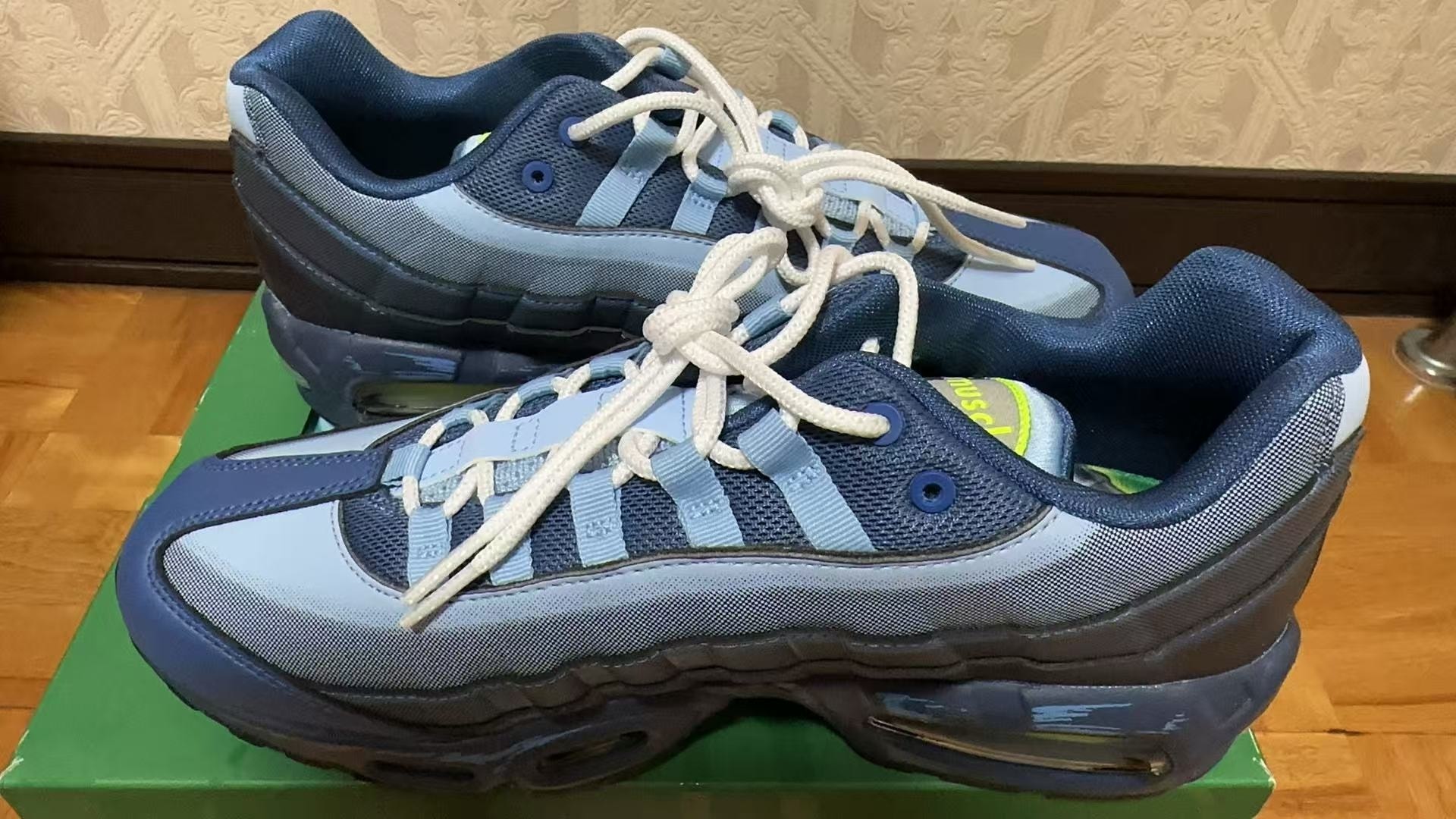 Yu-Gi-Oh! × Nike Air Max 95 "Air Muscle/Joey"