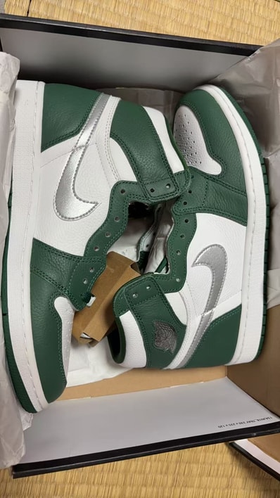 Nike Air Jordan 1 High Retro OG "Gorge Green"