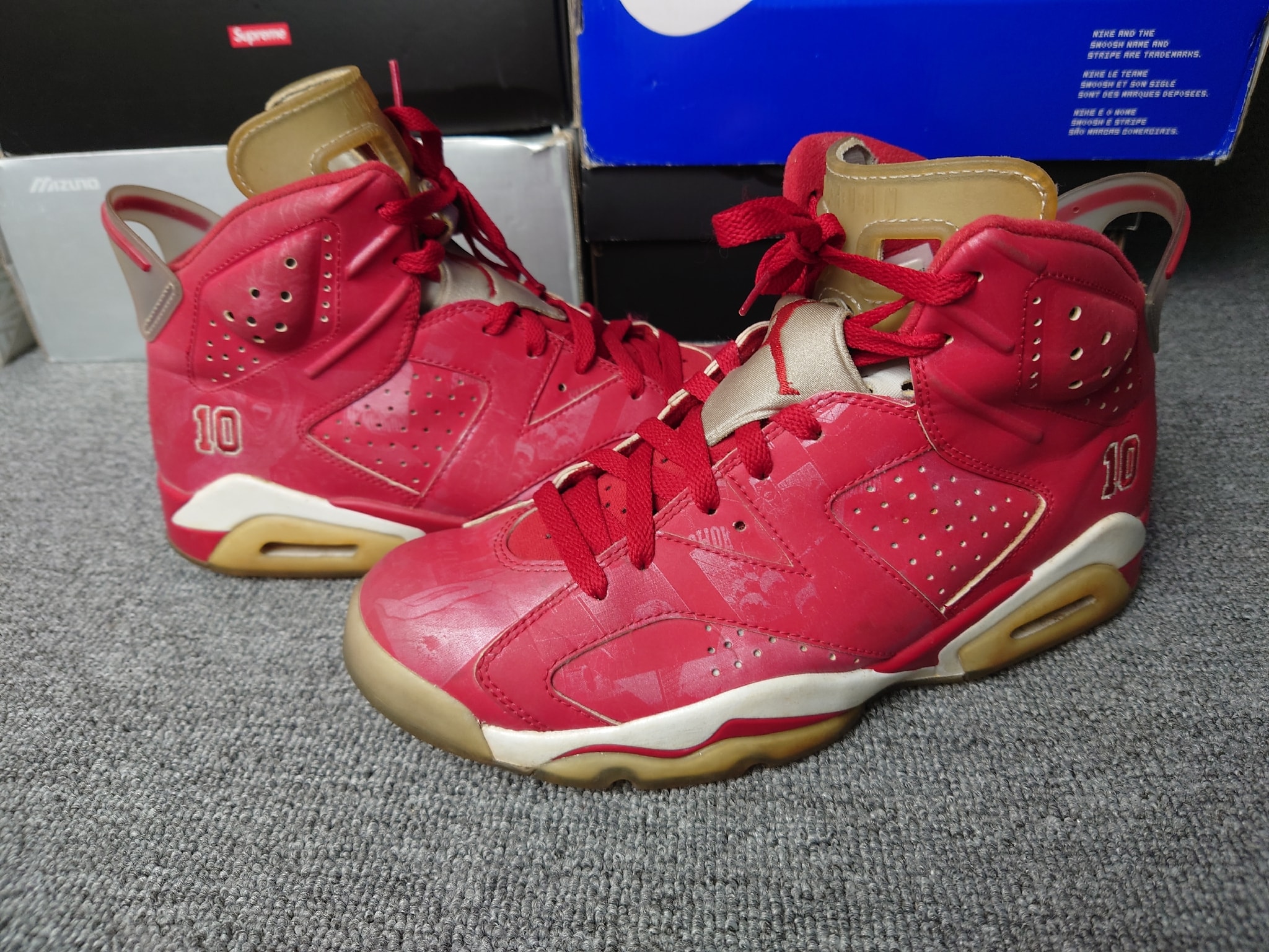 Nike Air Jordan 6 RETRO "SLAM DUNK"