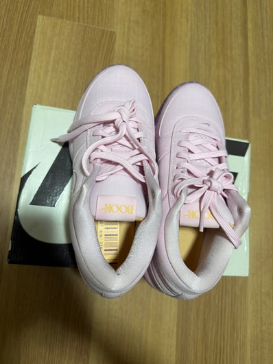 Nike Book 1 "Sunrise" (HJ5351-600/HJ5355-600)