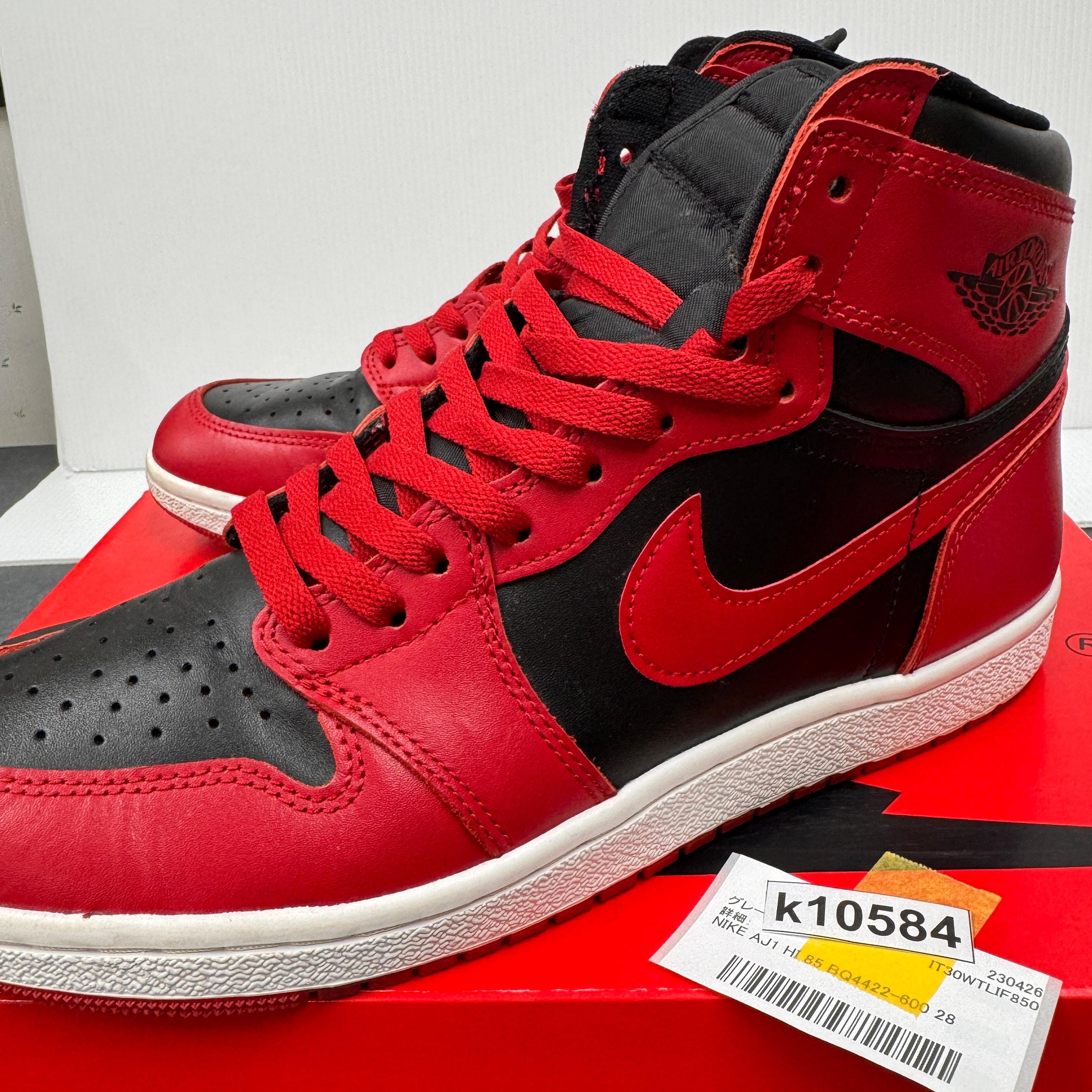 Nike Air Jordan 1 High ’85 "Varsity Red"