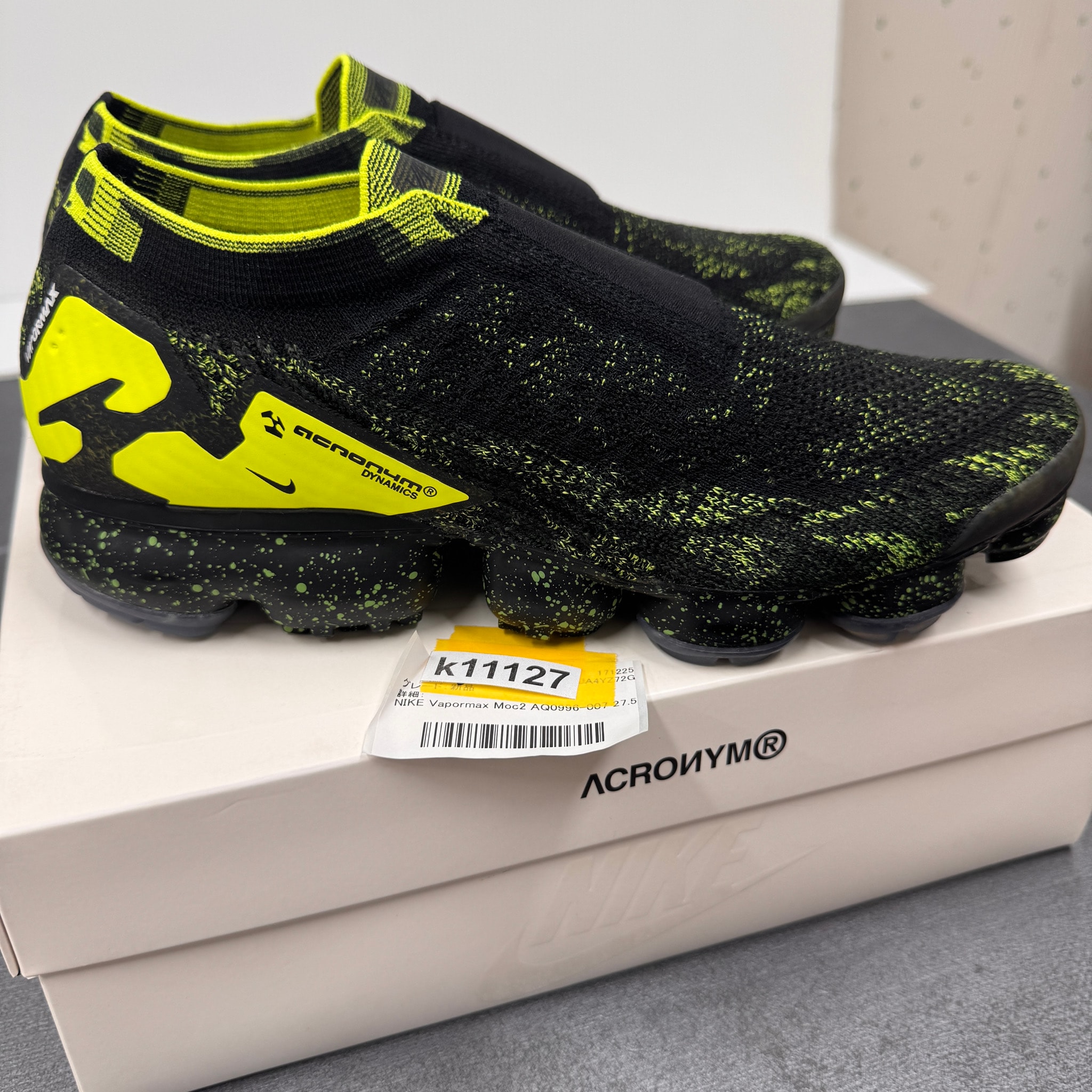 ACRONYM × Nike Vapormax Moc2 "The Illusional ‘Ja"