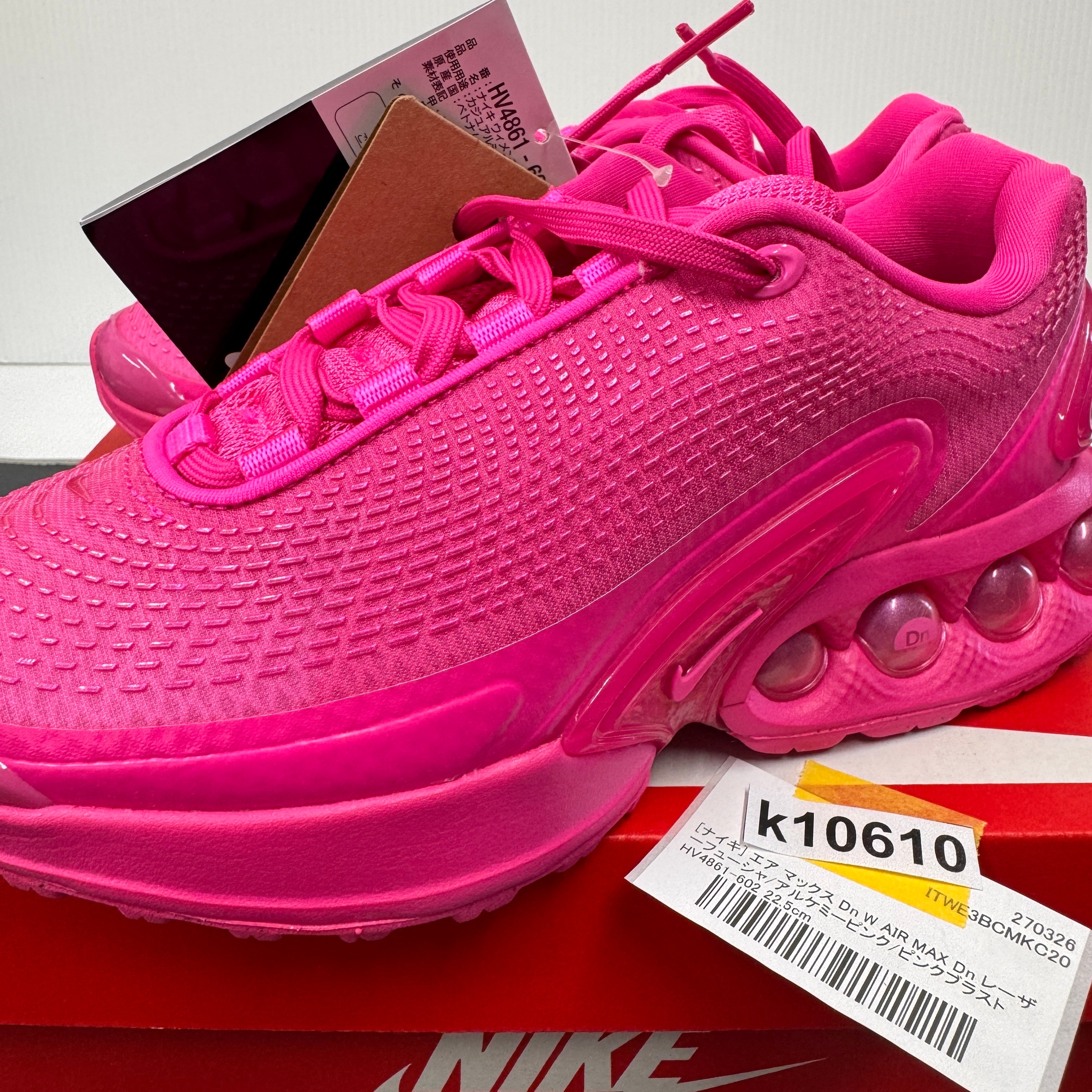 Nike Women's Air Max DN "Laser Fuchsia/Alchemy Pink/Pink Blast"