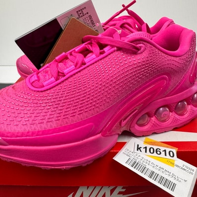 Nike Women's Air Max DN "Laser Fuchsia/Alchemy Pink/Pink Blast"