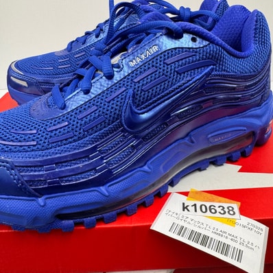 Nike Air Max TL 2.5 "Hyper Royal"