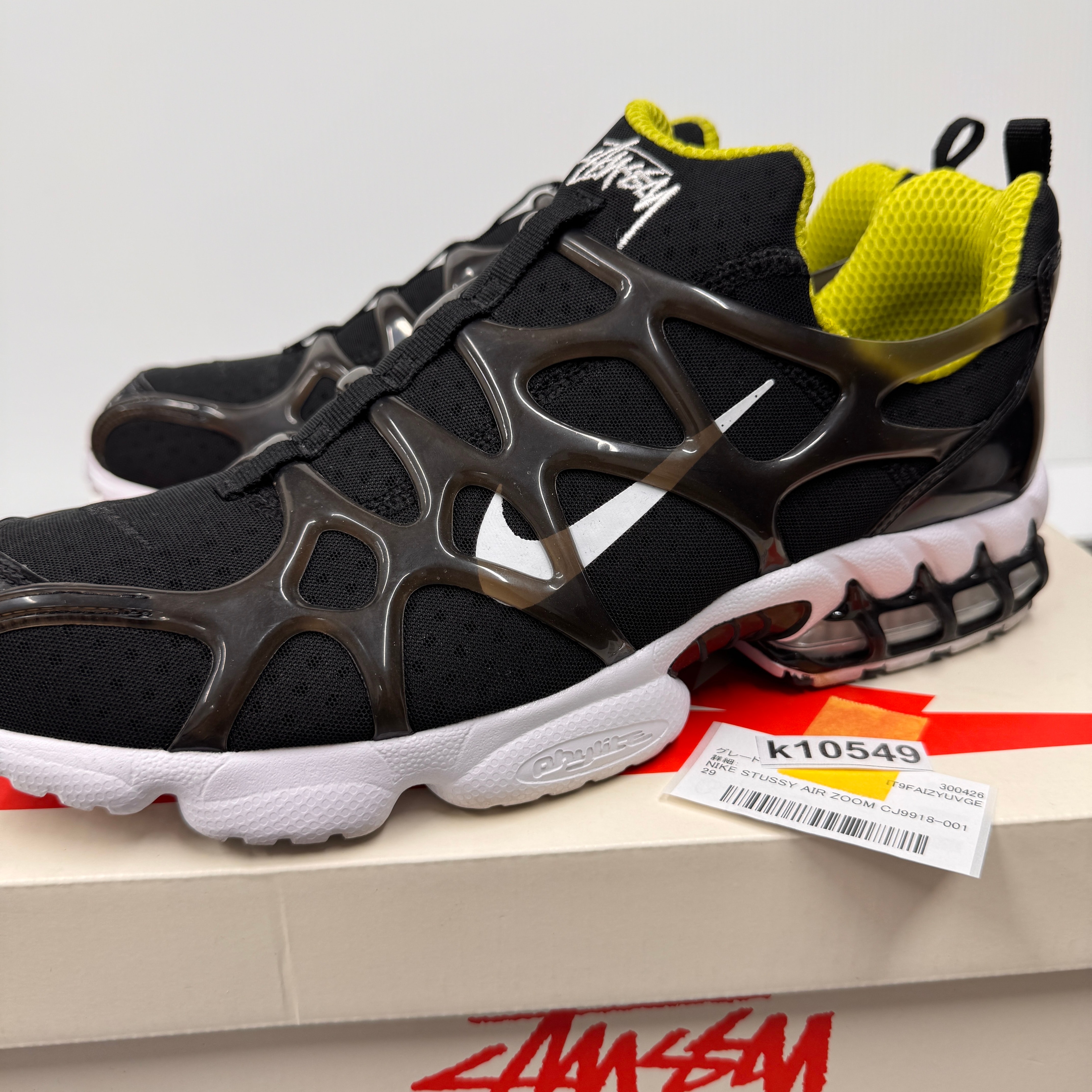Stussy x Nike Air Zoom Kukini "Black/White/Bright Cactus"