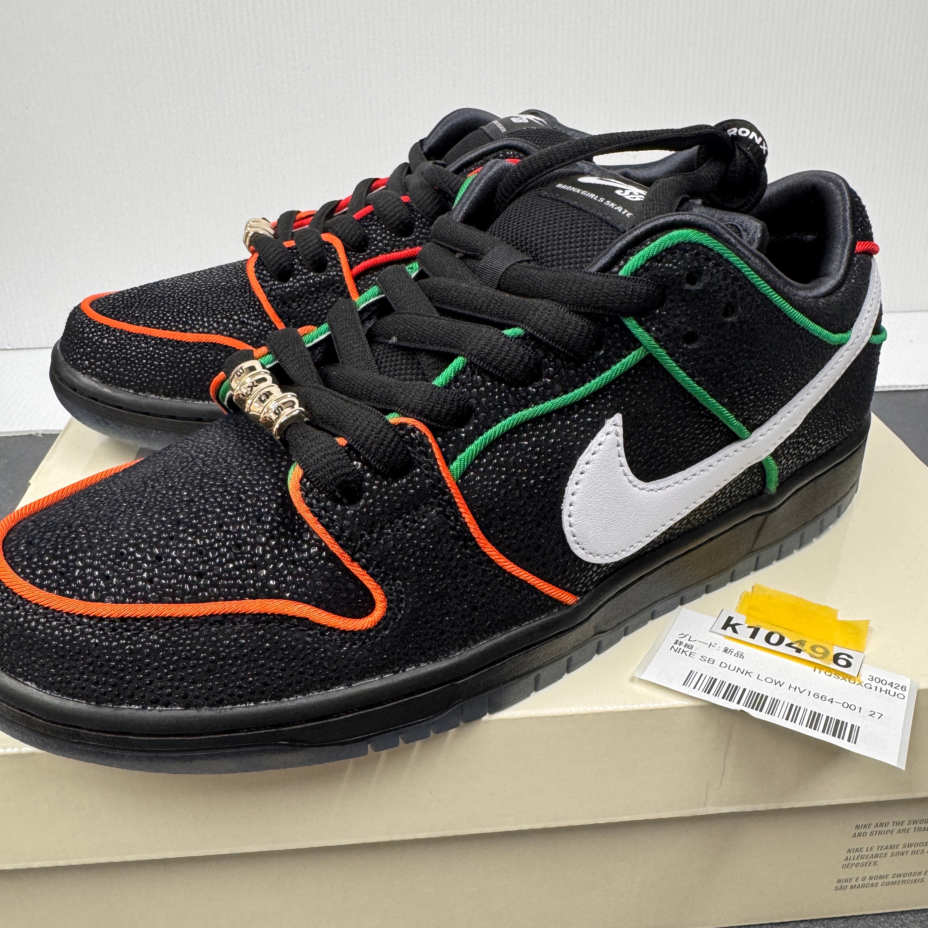 Bronx Girls Skate × Nike SB Dunk Low Pro "Black/Challenge Red"
