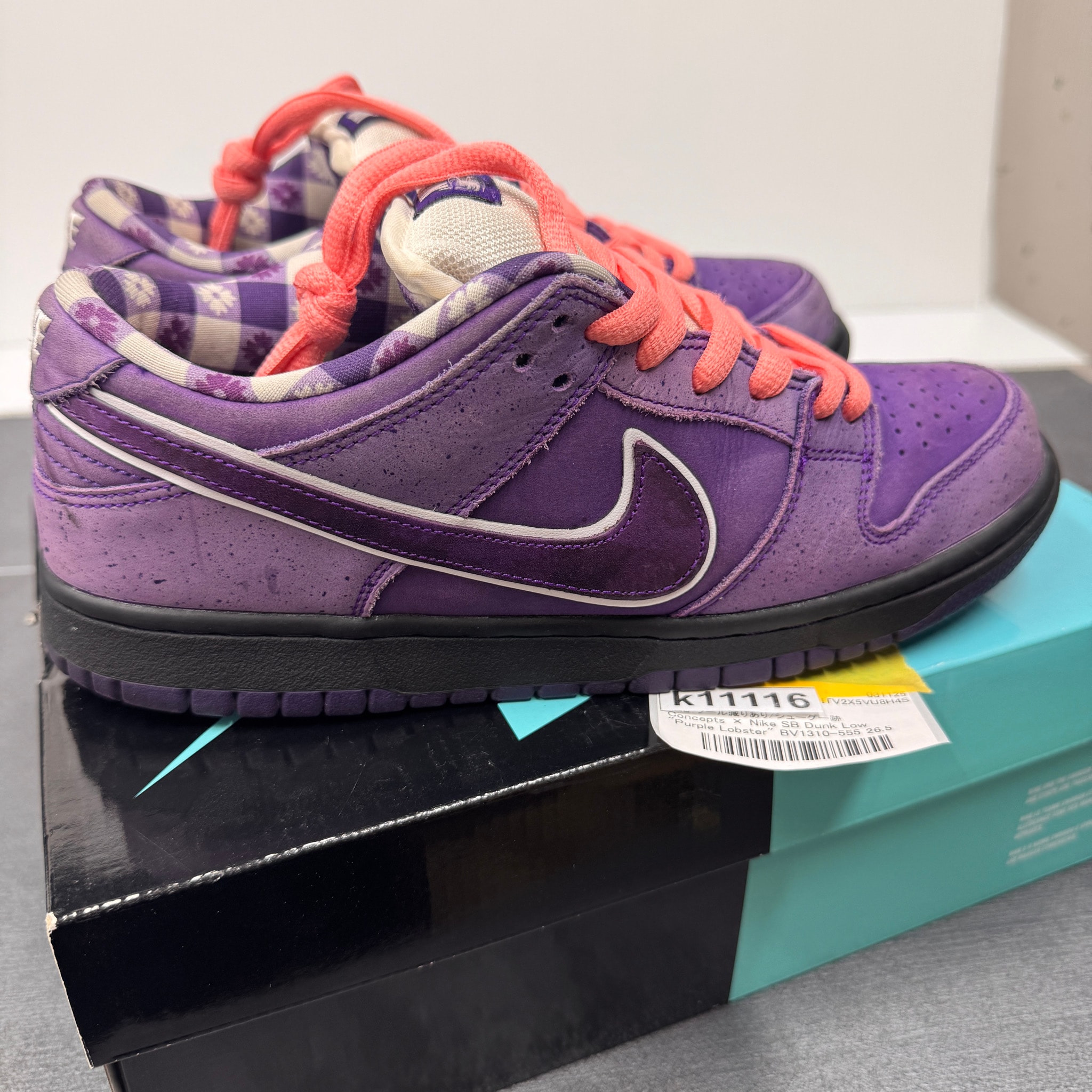 Concepts × Nike SB Dunk Low "Purple Lobster"